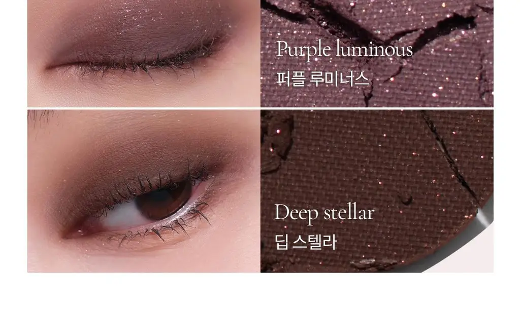 [NEW컬러] 뮤드 숄 모먼트 아이섀도우 팔레트 8종 중 택1 상세페이지 291